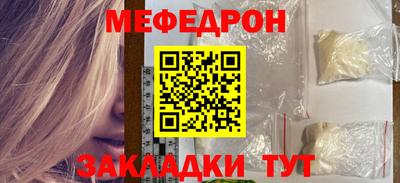 MDMA Premium VHQ Чапаевск