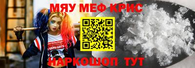 шишки Чебаркуль