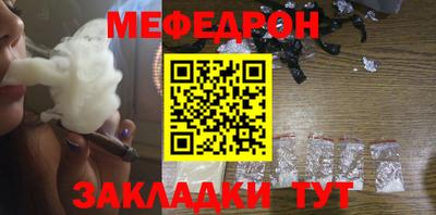 индика Чебоксары