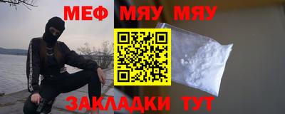 MDMA Premium VHQ Чапаевск