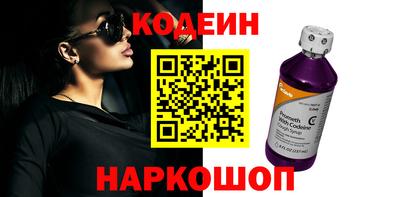 индика Чебоксары