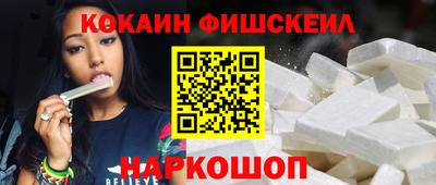 индика Чебоксары