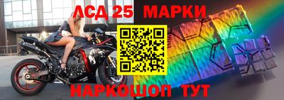 индика Чебоксары