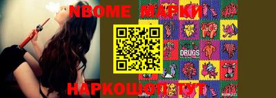 MDMA Premium VHQ Чапаевск