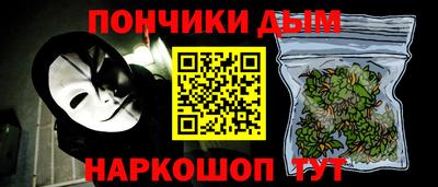 MDMA Premium VHQ Чапаевск