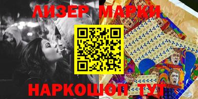 MDMA Premium VHQ Чапаевск