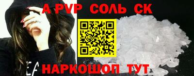 MDMA Premium VHQ Чапаевск