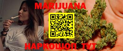 индика Чебоксары