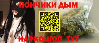 индика Чебоксары