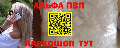 MDMA Premium VHQ Чапаевск