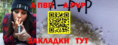 MDMA Premium VHQ Чапаевск
