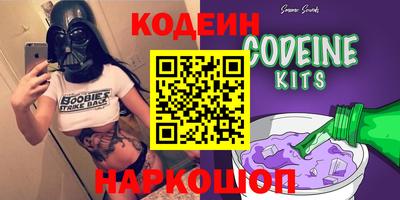 MDMA Premium VHQ Чапаевск