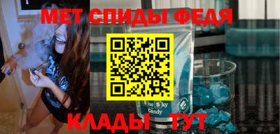 шишки Чебаркуль