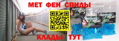 индика Чебоксары
