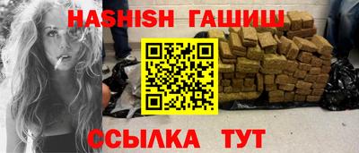 MDMA Premium VHQ Чапаевск