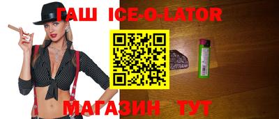 MDMA Premium VHQ Чапаевск