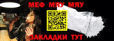 индика Чебоксары