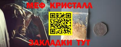 индика Чебоксары