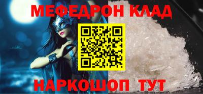 индика Чебоксары