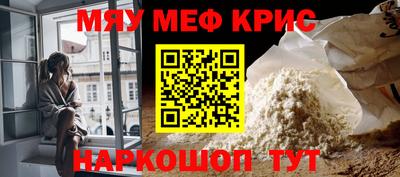 индика Чебоксары