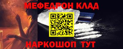 индика Чебоксары