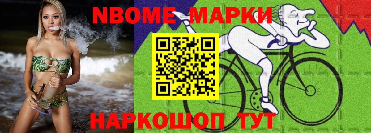 Лсд 25 экстази кислота  Вход с VPN  Новозыбков  ЛСД экстази ecstasy 